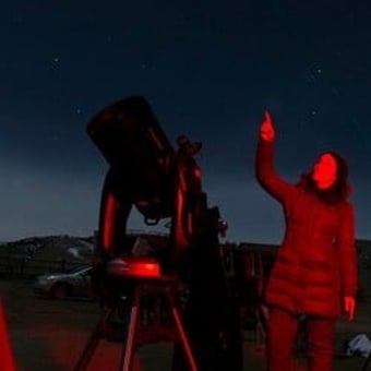 Boulder Astronomy Tour