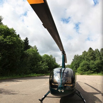 Pocono Helicopter Tour For 2+ in Philadelphia