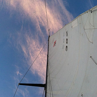 Intro to Sailing Lesson
