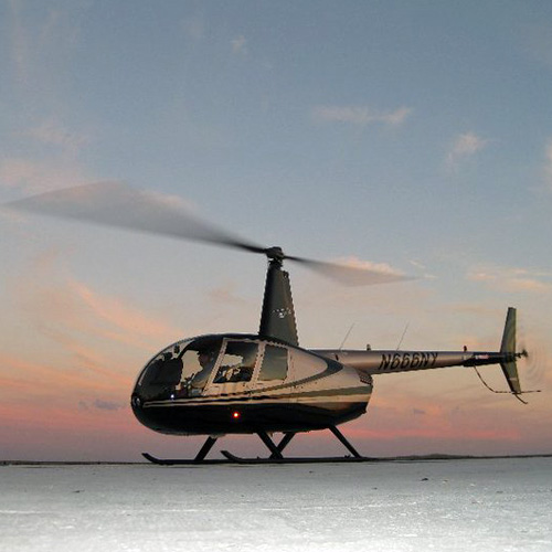 Philadelphia Sunset Helicopter Tour