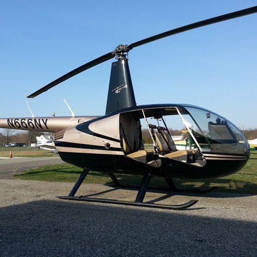 Atlantic City Helicopter Tour in Philadelphia